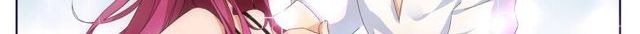 Tian Cai Gao Shou จ้าวอัจฉริยะ page 130