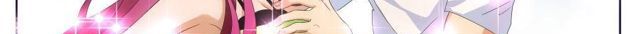 Tian Cai Gao Shou จ้าวอัจฉริยะ page 131