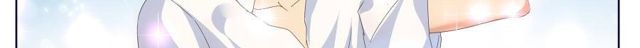 Tian Cai Gao Shou จ้าวอัจฉริยะ page 178