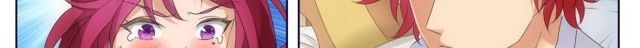 Tian Cai Gao Shou จ้าวอัจฉริยะ page 183