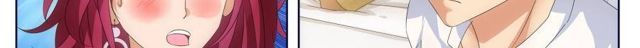 Tian Cai Gao Shou จ้าวอัจฉริยะ page 184