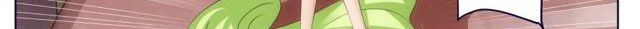Tian Cai Gao Shou จ้าวอัจฉริยะ page 306