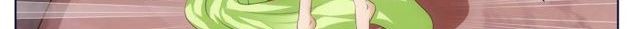 Tian Cai Gao Shou จ้าวอัจฉริยะ page 307
