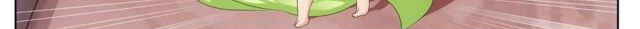 Tian Cai Gao Shou จ้าวอัจฉริยะ page 308