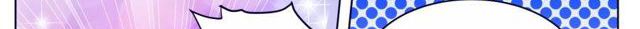 Tian Cai Gao Shou จ้าวอัจฉริยะ page 310