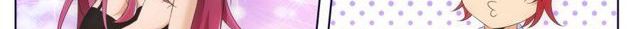 Tian Cai Gao Shou จ้าวอัจฉริยะ page 317