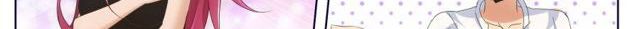 Tian Cai Gao Shou จ้าวอัจฉริยะ page 318
