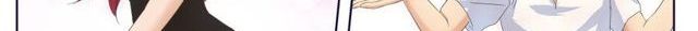Tian Cai Gao Shou จ้าวอัจฉริยะ page 320