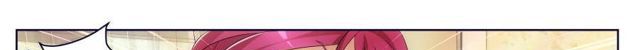 Tian Cai Gao Shou จ้าวอัจฉริยะ page 323