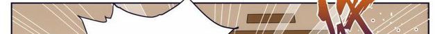 Tian Cai Gao Shou จ้าวอัจฉริยะ page 334