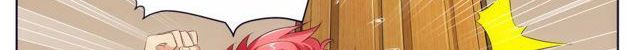 Tian Cai Gao Shou จ้าวอัจฉริยะ page 336