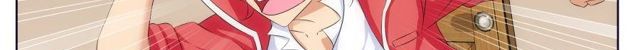 Tian Cai Gao Shou จ้าวอัจฉริยะ page 339