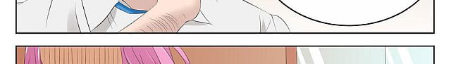 Tian Cai Gao Shou จ้าวอัจฉริยะ page 26