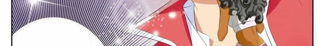 Tian Cai Gao Shou จ้าวอัจฉริยะ page 37