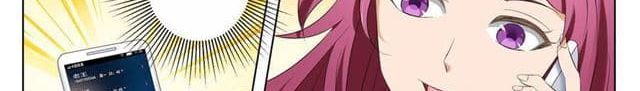 Tian Cai Gao Shou จ้าวอัจฉริยะ page 42