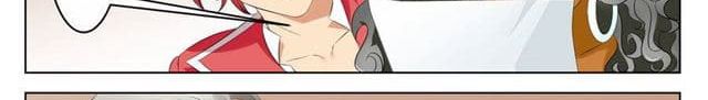 Tian Cai Gao Shou จ้าวอัจฉริยะ page 53