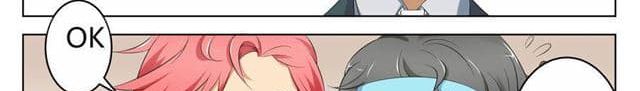 Tian Cai Gao Shou จ้าวอัจฉริยะ page 74