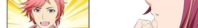 Tian Cai Gao Shou จ้าวอัจฉริยะ page 79