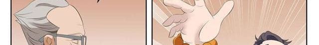 Tian Cai Gao Shou จ้าวอัจฉริยะ page 83