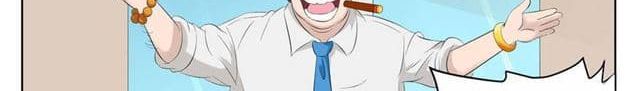 Tian Cai Gao Shou จ้าวอัจฉริยะ page 88