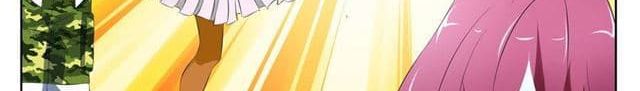 Tian Cai Gao Shou จ้าวอัจฉริยะ page 98