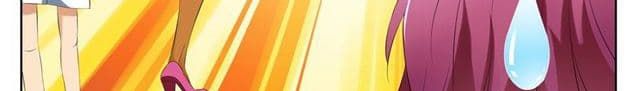 Tian Cai Gao Shou จ้าวอัจฉริยะ page 99