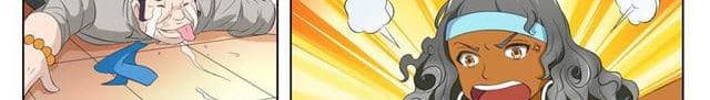 Tian Cai Gao Shou จ้าวอัจฉริยะ page 104