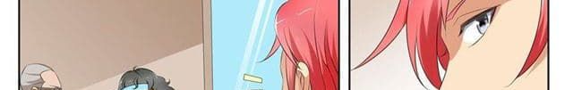Tian Cai Gao Shou จ้าวอัจฉริยะ page 23