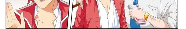 Tian Cai Gao Shou จ้าวอัจฉริยะ page 30