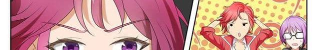Tian Cai Gao Shou จ้าวอัจฉริยะ page 47