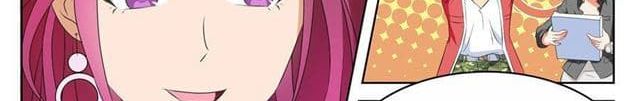 Tian Cai Gao Shou จ้าวอัจฉริยะ page 48