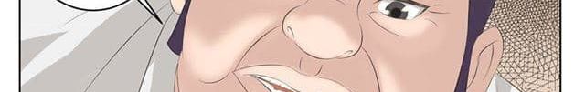 Tian Cai Gao Shou จ้าวอัจฉริยะ page 88