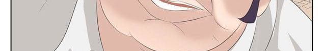 Tian Cai Gao Shou จ้าวอัจฉริยะ page 89
