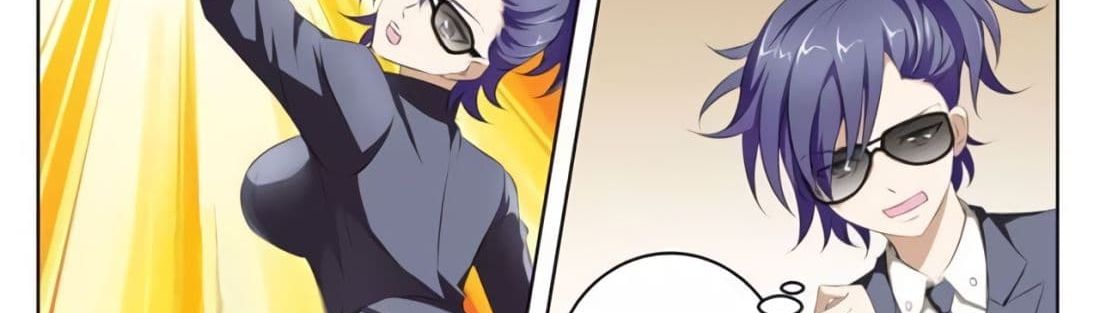 Tian Cai Gao Shou จ้าวอัจฉริยะ page 30