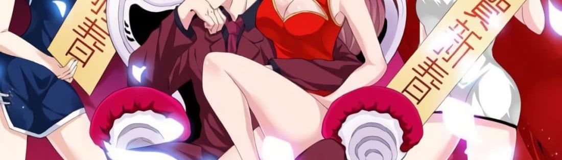Tian Cai Gao Shou จ้าวอัจฉริยะ page 49