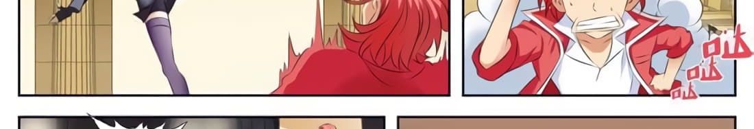 Tian Cai Gao Shou จ้าวอัจฉริยะ page 4