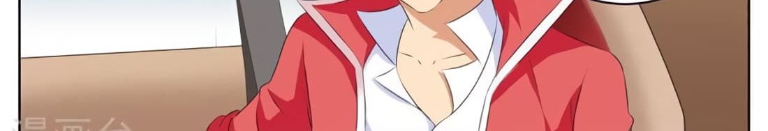 Tian Cai Gao Shou จ้าวอัจฉริยะ page 9