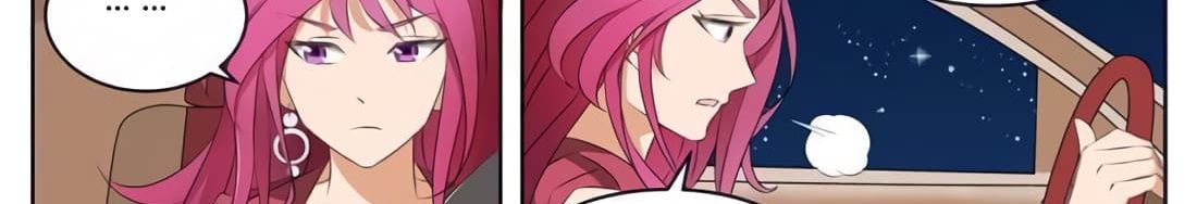 Tian Cai Gao Shou จ้าวอัจฉริยะ page 28