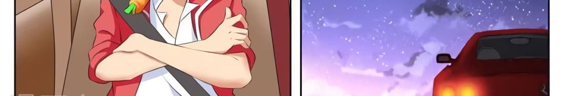 Tian Cai Gao Shou จ้าวอัจฉริยะ page 42