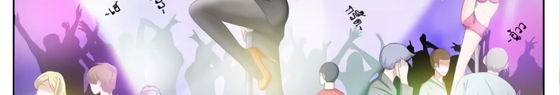 Tian Cai Gao Shou จ้าวอัจฉริยะ page 62