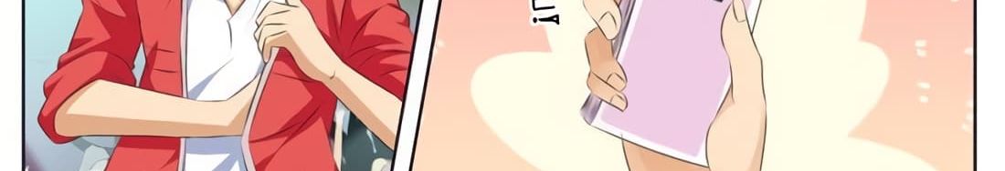 Tian Cai Gao Shou จ้าวอัจฉริยะ page 78