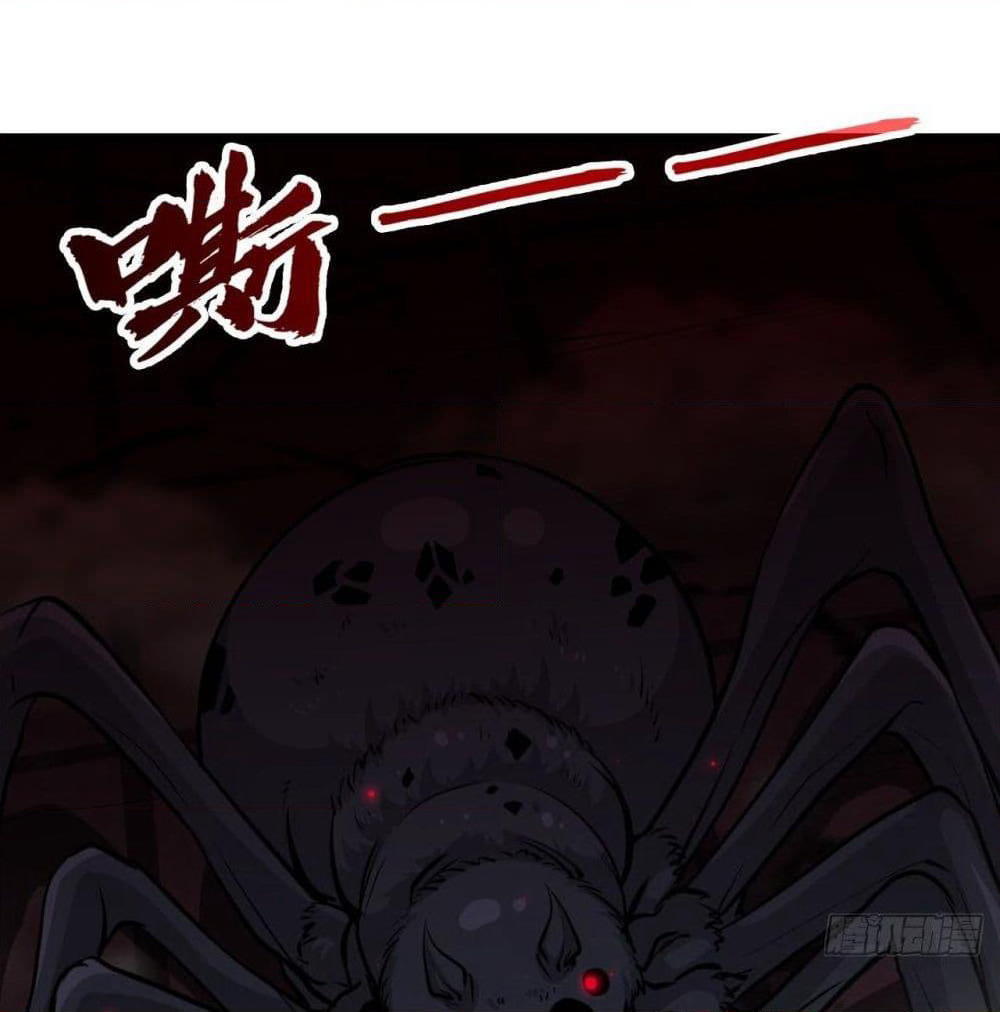 Tian Jiang Jin Li Ninag page 31