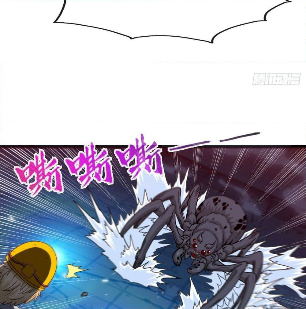 Tian Jiang Jin Li Ninag page 33