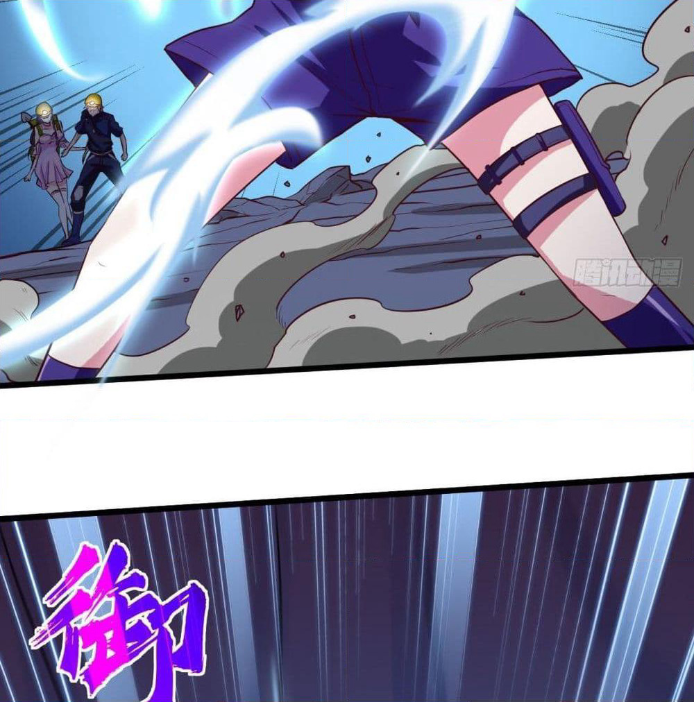Tian Jiang Jin Li Ninag page 54