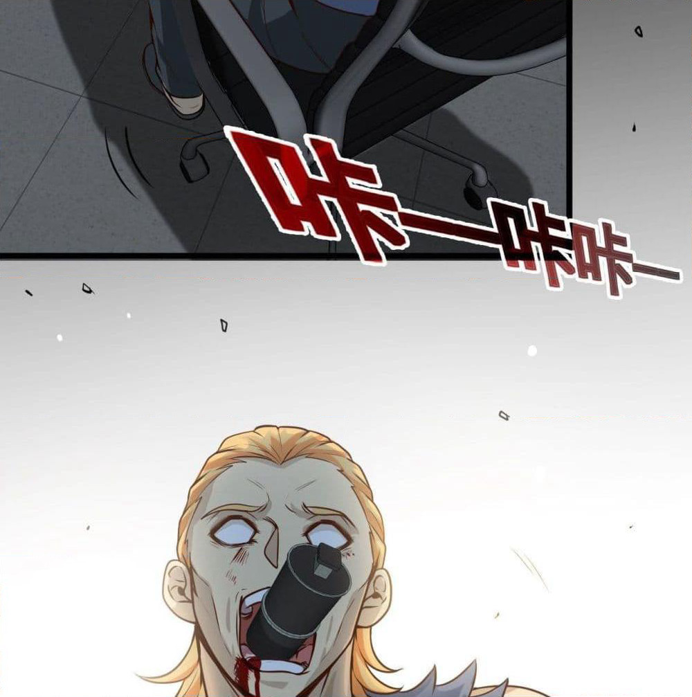 Tian Jiang Jin Li Ninag page 31
