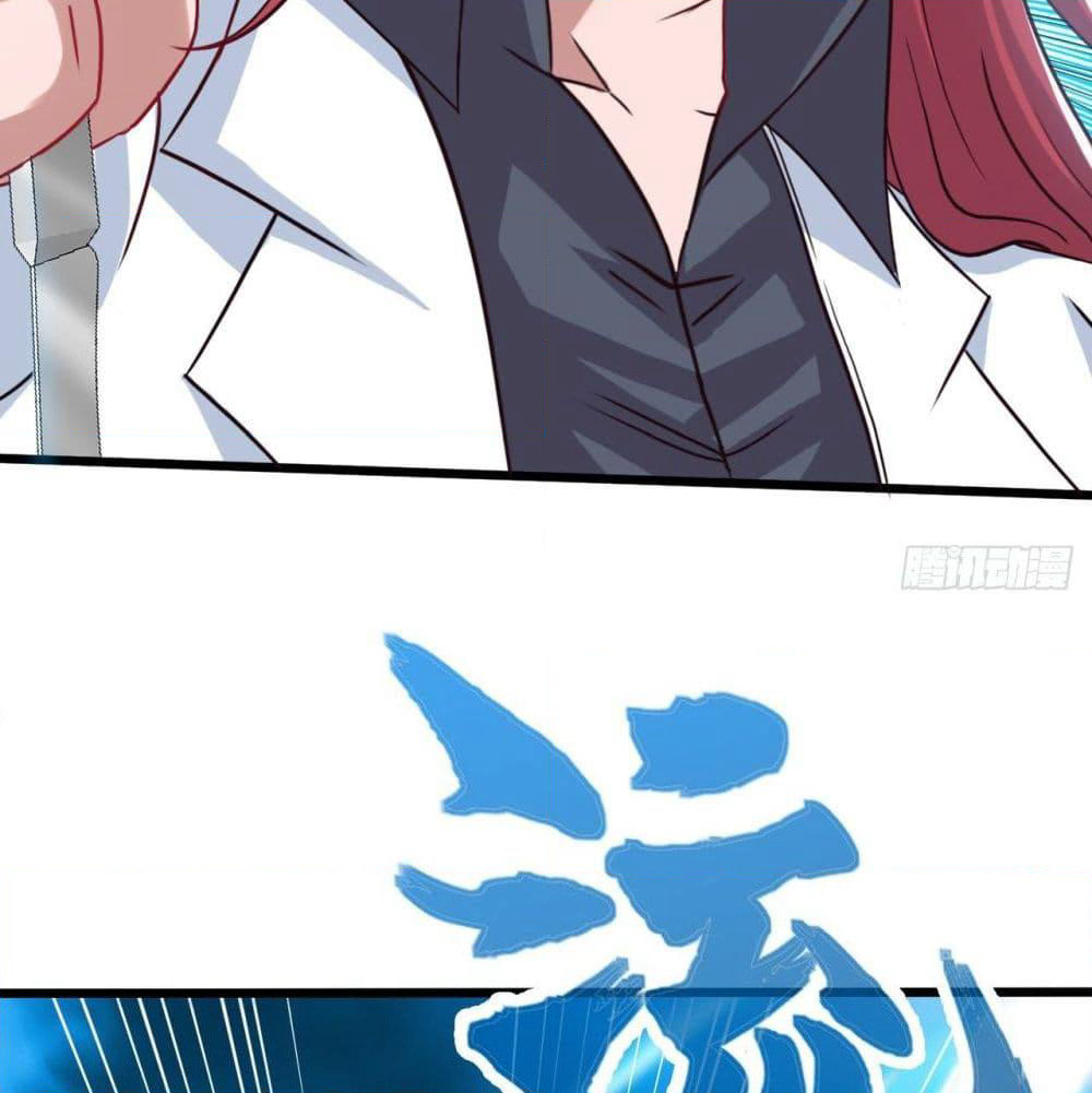 Tian Jiang Jin Li Ninag page 64