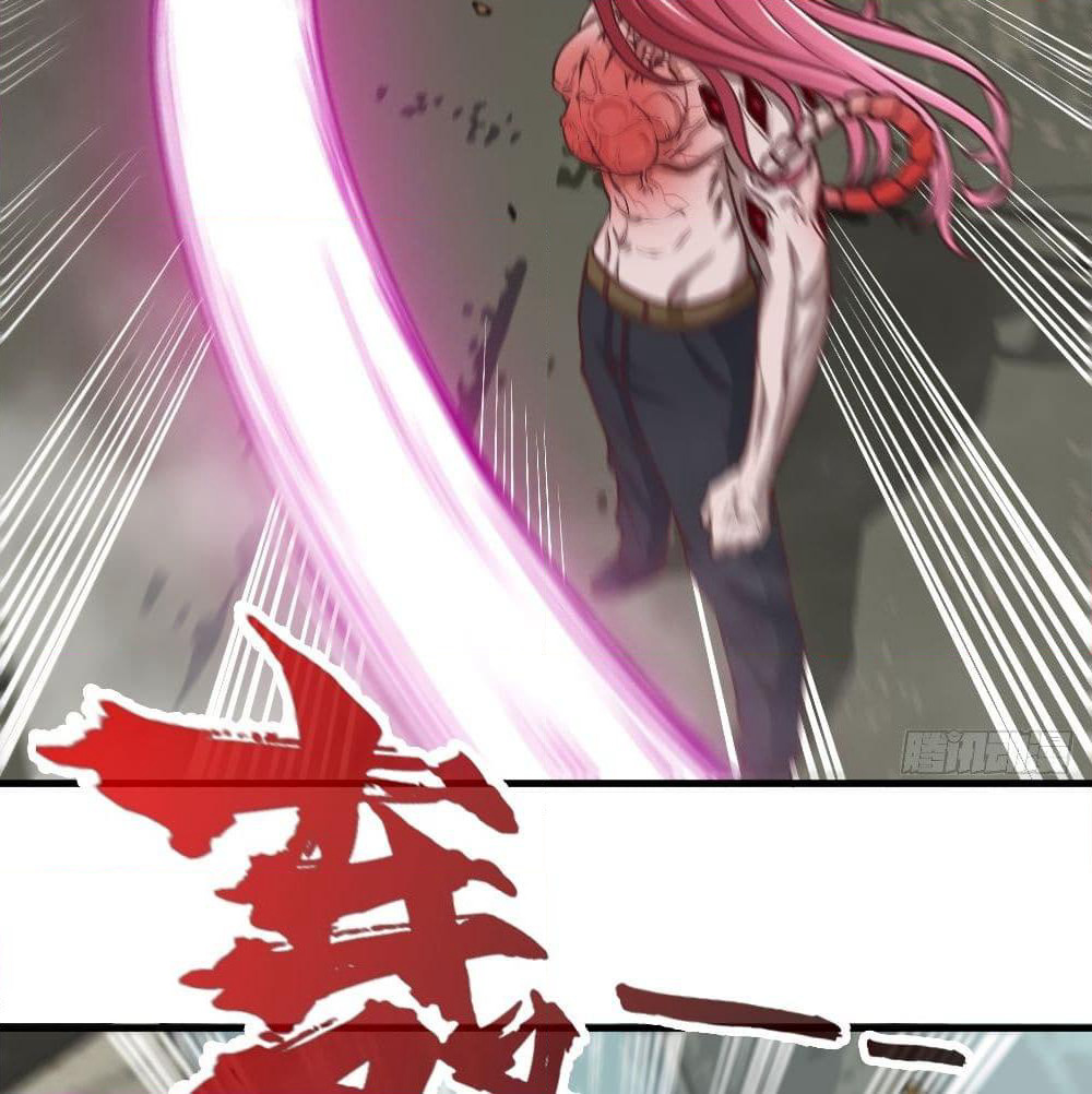 Tian Jiang Jin Li Ninag page 30