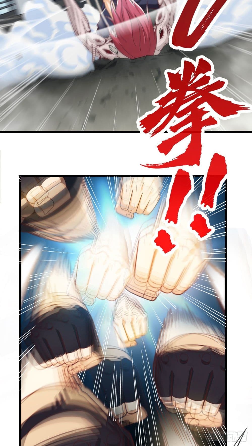 Tian Jiang Jin Li Ninag page 9