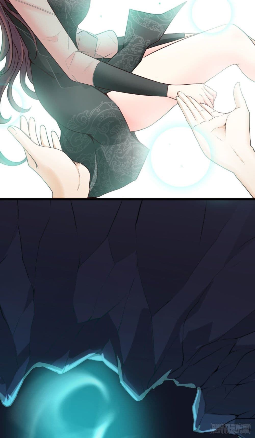 Tian Jiang Jin Li Ninag page 44