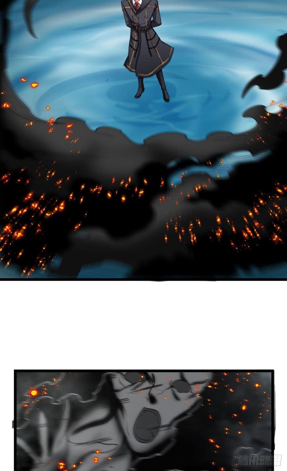 Tian Jiang Jin Li Ninag page 30